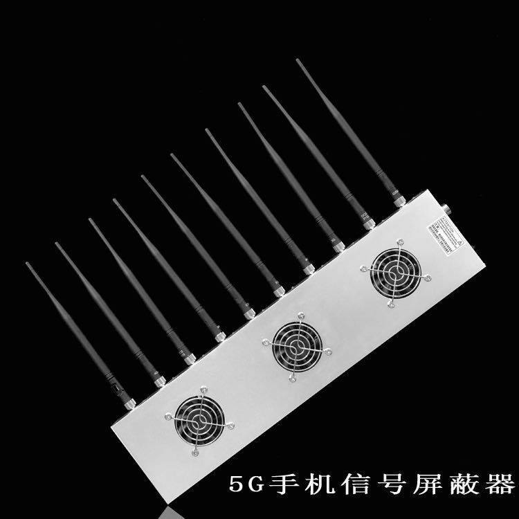 康县外置10天线移动通信干扰器