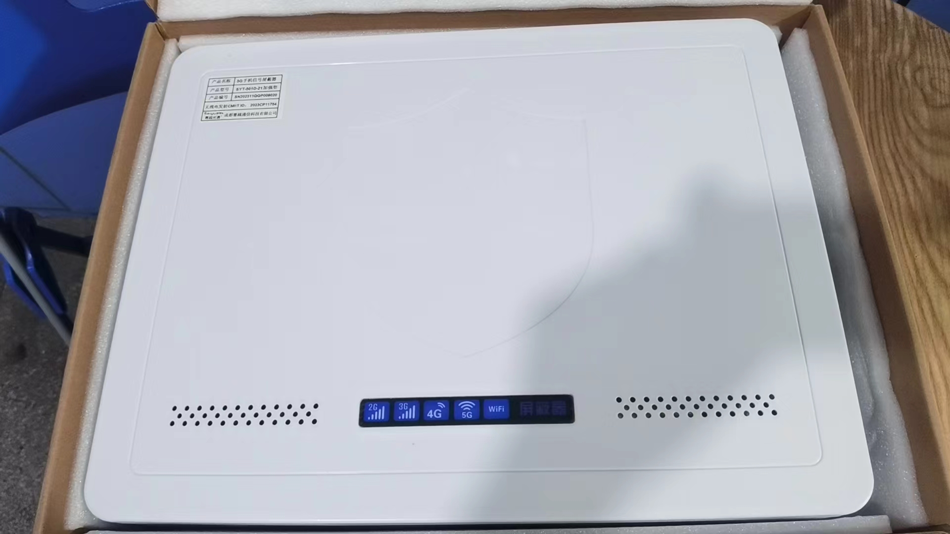  康县内置21路移动通信干扰器